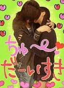 高木雄也のプリクラ.jpg