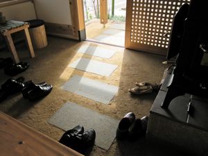 エコハウス２