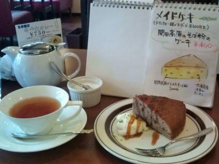珈琲 門のケーキセット（開田高原そば粉ケーキとハイレンジ紅茶）