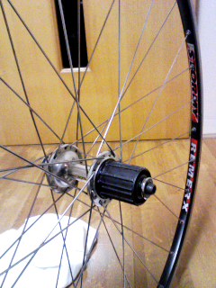 Disc Brake Racing Wheel / Tubular / ARAYA Bicycle Rims