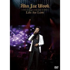 Ahn Jae Wook JAPAN TOUR 2009 Life for Love DVD-BOX.jpg