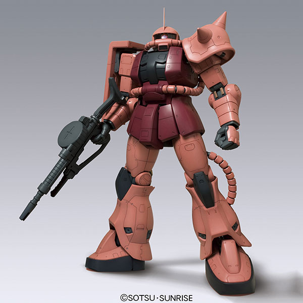 メガザク.jpg