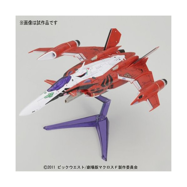デュランダルバルキリーアルト機.jpg