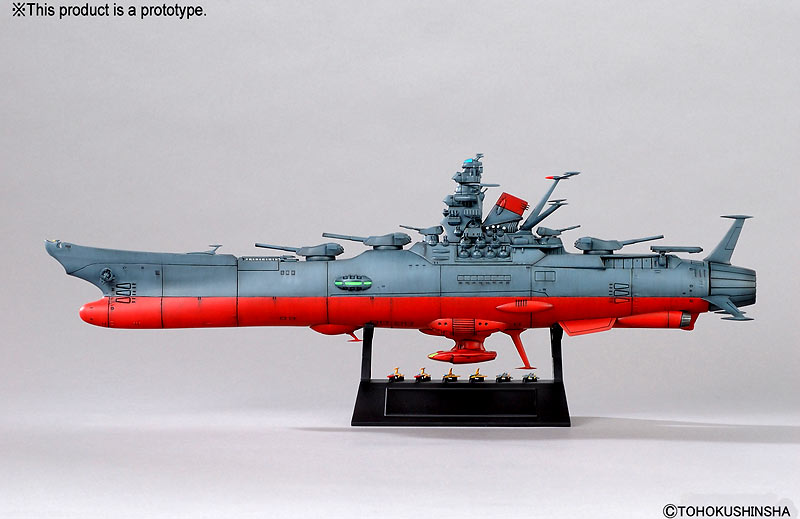 宇宙船間.jpg