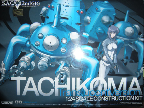 DSCN3468.JPG