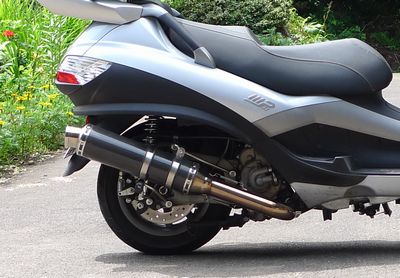 ピアジオMP3 ローダウンしました | 車・バイクなど乗り物好きの