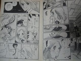 KCなかよし「ちひろの童話図書館」 | tekinosukeの映画