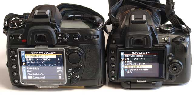 ニコン デジタル一眼レフカメラ D5000を購入 その2 | 液晶生活 デジカメ,Mac,時々ライカ - 楽天ブログ