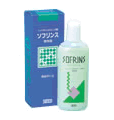 ソフリンス