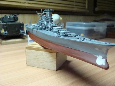 ニチモ 戦艦大和 30シリーズ 音声解説版 男たちの大和 連合