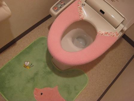 トイレの便座カバー リメイク わたしのブログ By Yakkowat8 楽天ブログ