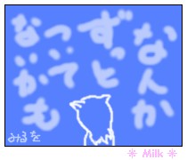 凹2