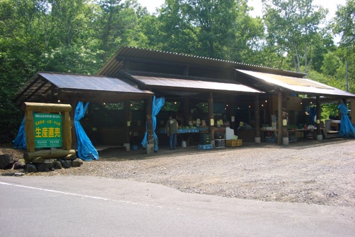 CIMG3877.JPG