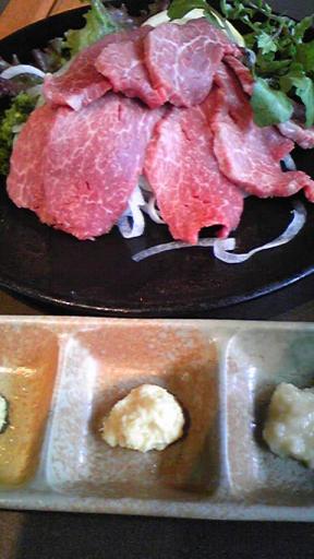 ステーキくに０６