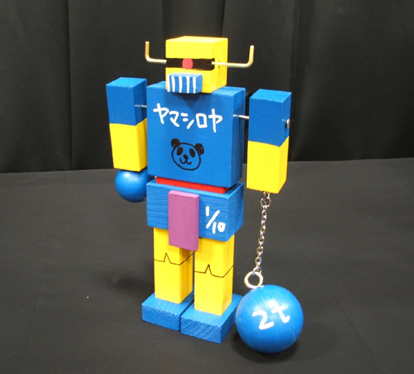 IT IS NOT THIS! | 【IKEDA】ikedakensetsu blog. - 楽天ブログ IT IS NOT THIS! | 【IKEDA】ikedakensetsu blog. - 楽天ブログ