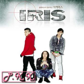 ビッグバン アイリス Ostである ハレルヤ おひとりさま Ost 大当り 韓国大好き 猫も好き 楽天ブログ