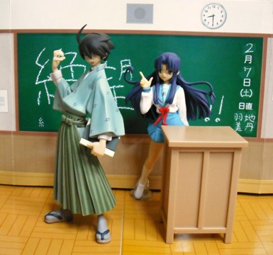 さよなら絶望先生 糸色望 聖サンマガ学園 6時限目 フィギュア フィギュア さよなら絶望先生 糸色望 聖サンマガ学園 6時限目