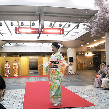 kimono-1.jpg