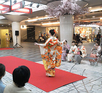 kimono-2.jpg