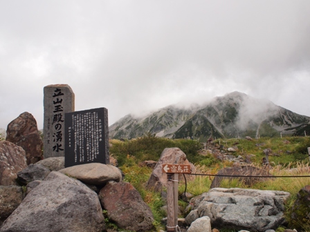 20100914_001.jpg