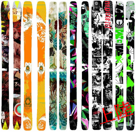 top_ski.jpg