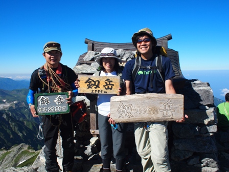 20100821_155.jpg