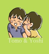 tomo
