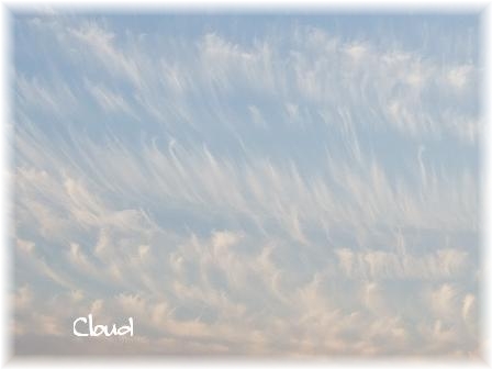 Cloud1.JPG