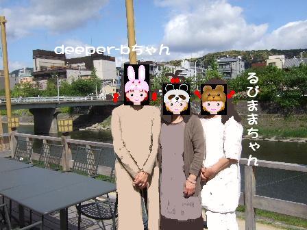 3美女?.JPG