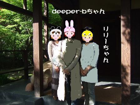 3美女2.JPG