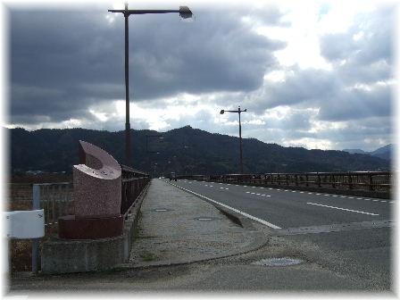 大橋.JPG