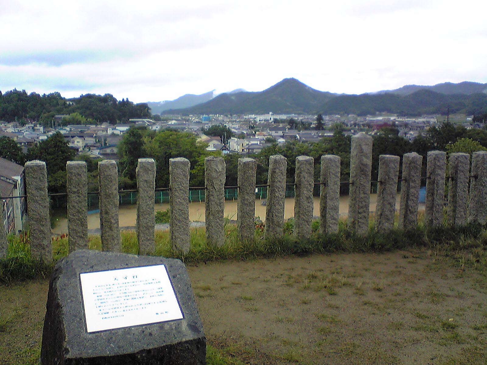 篠山城〜天守台からの眺望
