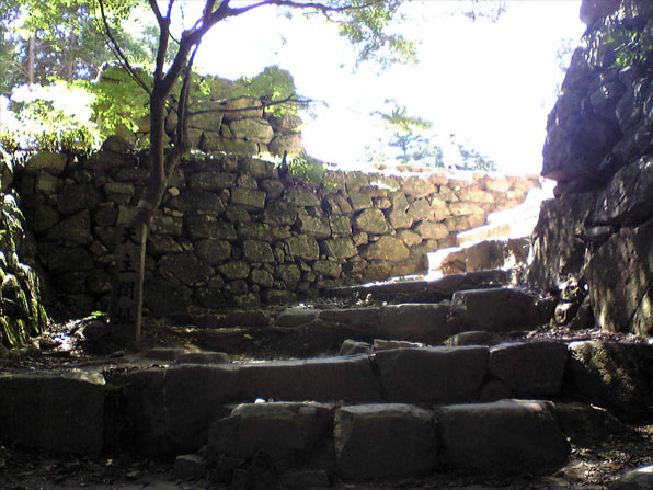安土城〜天守台1