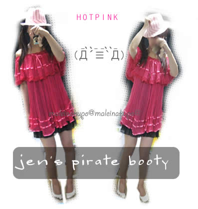 公式ショップ Ｊｅｎ＆＃１８０；ｓ Ｐｉｒａｔｅ Ｂｏｏｔｙ