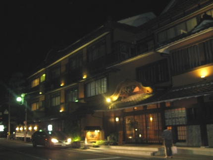 岩井温泉街