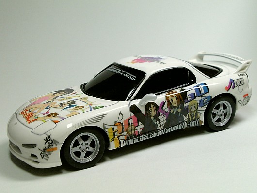 けいおん！痛車！【アオシマ1:32 RX-7（FD）】 | Ｋ－ＡＣＣＥＳＳ