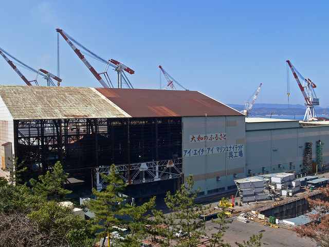 IHI石川島播磨重工です。 | 『嬉しく・楽しく・有り難く』 警固屋の写真館 - 楽天ブログ