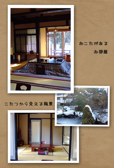 ぬまた3.jpg