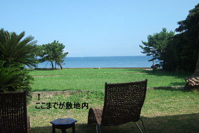 2006_0819しぶごえ館山007 コピー.JPG