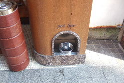 2006_08140114.JPG