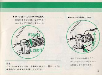 名称未設定 6.jpg