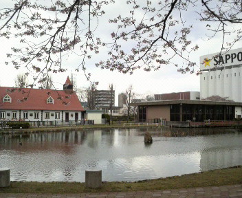 サッポロビール仙台ビール園で花見 宮城県職員のブログ 楽天ブログ