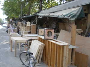 木材屋街