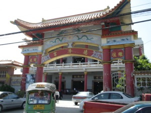ピモンラートの中国寺院