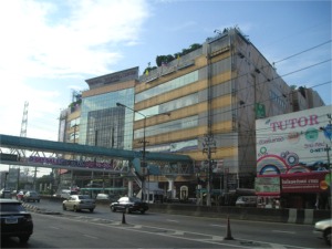 The Mall ンガームウォンワーン店