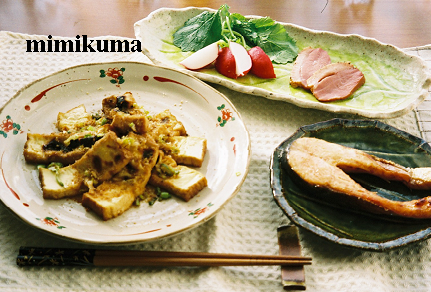 厚揚げのしょうが醤油ソース