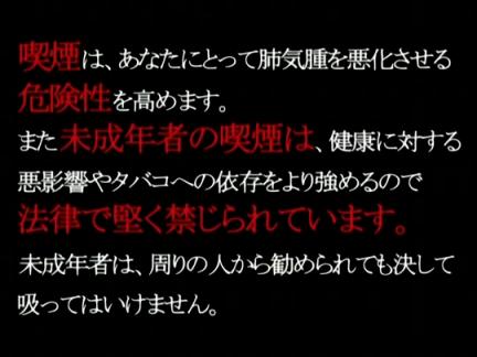 銀魂119 タバコは一箱に一 二本馬糞みたいな匂いする奴が入っている タコ壷 楽天ブログ