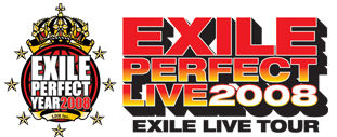 EXILE PERFECT LIVE 2008 札幌ドーム | カワウソの日記 - 楽天ブログ