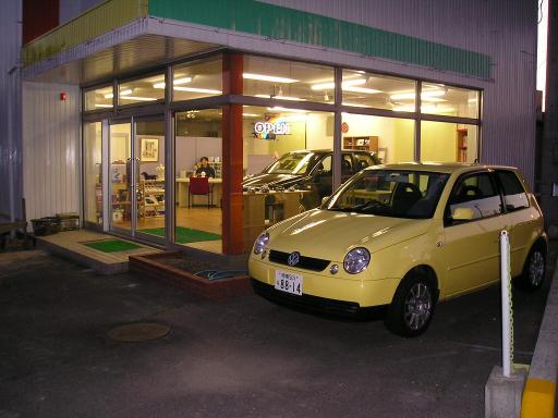 お店（夜の様子）