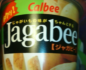 20070302004412.jpg